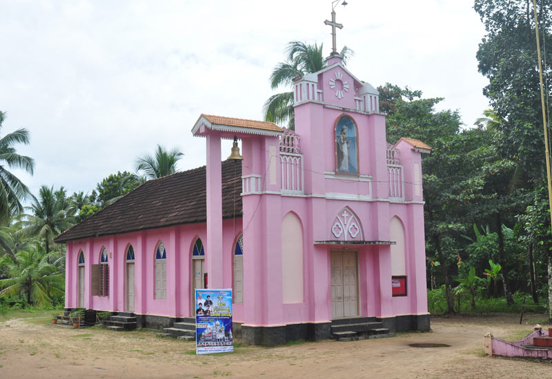 Chennithala, St. George's Malankara Catholic Church